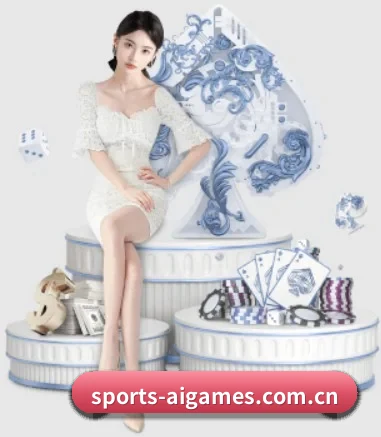 sports-aigames.com.cn APP - ayx