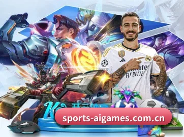 sports-aigames.com.cn APP | ayx